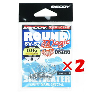 �y �܂Ƃߔ��� ×2�Z�b�g �z �u �J�c�C�` KATSUICHI �f�R�C ���E���h�}�W�b�N SV-52 #8-0.9g 1/32oz �v �y �������� �z �y �y�V ����MVP & ���ԗD�ǃV���b�v �_�u����ܓX �z �ދ� �ނ�� �ނ�p�i