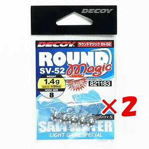 �y �܂Ƃߔ��� ×2�Z�b�g �z �u �J�c�C�` KATSUICHI �f�R�C ���E���h�}�W�b�N SV-52 #8-1.4g 1/20oz �v �y �������� �z �y �y�V ����MVP & ���ԗD�ǃV���b�v �_�u����ܓX �z �ދ� �ނ�� �ނ�p�i