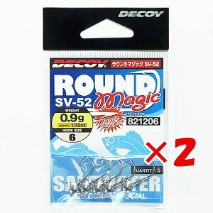 �y �܂Ƃߔ��� ×2�Z�b�g �z �u �J�c�C�` KATSUICHI �f�R�C ���E���h�}�W�b�N SV-52 #6-0.9g 1/32oz �v �y �������� �z �y �y�V ����MVP & ���ԗD�ǃV���b�v �_�u����ܓX �z �ދ� �ނ�� �ނ�p�i