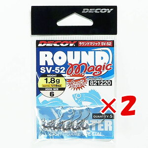 �y �܂Ƃߔ��� ×2�Z�b�g �z �u �J�c�C�` KATSUICHI �f�R�C ���E���h�}�W�b�N SV-52 #6-1.8g 1/16oz �v �y �������� �z �y �y�V ����MVP & ���ԗD�ǃV���b�v �_�u����ܓX �z �ދ� �ނ�� �ނ�p�i