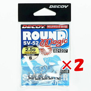 y ܂Ƃߔ ×2Zbg z u JcC` KATSUICHI fRC Eh}WbN SV-52 #6-2.5g 3/32oz v y  z y yV MVP & ԗDǃVbv _uܓX z ދ ނ ނpi