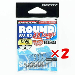 �y �܂Ƃߔ��� ×2�Z�b�g �z �u �J�c�C�` KATSUICHI �f�R�C ���E���h�}�W�b�N SV-52 #4-0.9g 1/32oz �v �y �������� �z �y �y�V ����MVP & ���ԗD�ǃV���b�v �_�u����ܓX �z �ދ� �ނ�� �ނ�p�i