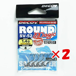 y ܂Ƃߔ ×2Zbg z u JcC` KATSUICHI fRC Eh}WbN SV-52 #4-1.4g 1/20oz v y  z y yV MVP & ԗDǃVbv _uܓX z ދ ނ ނpi