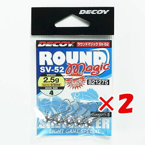 �y �܂Ƃߔ��� ×2�Z�b�g �z �u �J�c�C�` KATSUICHI �f�R�C ���E���h�}�W�b�N SV-52 #4-2.5g 3/32oz �v �y �������� �z �y �y�V ����MVP & ���ԗD�ǃV���b�v �_�u����ܓX �z �ދ� �ނ�� �ނ�p�i