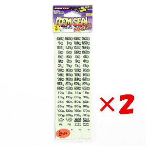 y ܂Ƃߔ ×2Zbg z u JcC` Katsuichi fRC C-6 ACeV[ wr[E v y  z y yV MVP & ԗDǃVbv _uܓX z ދ ނ ނpi