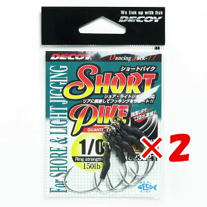 y ܂Ƃߔ ×2Zbg z u JcC` KATSUICHI fRC V[gpCN DJ-77 #1/0 v y  z y yV MVP & ԗDǃVbv _uܓX z ދ ނ ނpi