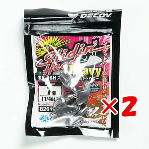 �y �܂Ƃߔ��� ×2�Z�b�g �z �u �J�c�C�` Katsuichi �f�R�C �X���C�f�B���w�b�h �w�r�[ 7g SV-46H �v �y �������� �z �y �y�V ����MVP & ���ԗD�ǃV���b�v �_�u����ܓX �z �ދ� �ނ�� �ނ�p�i