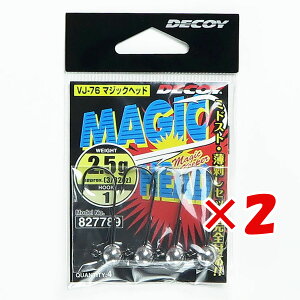 y ܂Ƃߔ ×2Zbg z u JcC` Katsuichi fRC }WbNwbh #1-2.5g 3/32oz VJ-76 v y  z y yV MVP & ԗDǃVbv _uܓX z ދ ނ ނpi