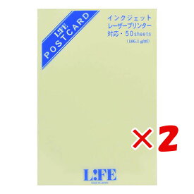 【 まとめ買い ×2個セット 】 「 ライフ 多目的カード クリーム WA140D 」 【 楽天 月間MVP & 月間優良ショップ ダブル受賞店 】