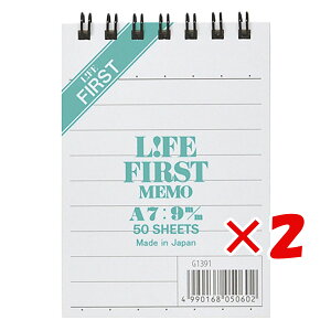 y ܂Ƃߔ ×2Zbg z u Ct O t@[Xg A7 G1391 v y  z y yV MVP & ԗDǃVbv _uܓX z