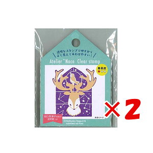 y ܂Ƃߔ ×2Zbg z u ǂ̂ NAX^v cޒÎqNAX^vG giJC 1681-003 v y  z y yV MVP & ԗDǃVbv _uܓX z