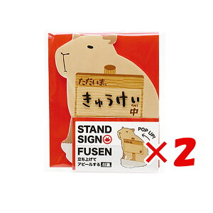 y ܂Ƃߔ ×2Zbg z u AIgvX ӂ X^hTCt Jso KSTA104 v y  z y yV MVP & ԗDǃVbv _uܓX z