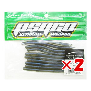 y ܂Ƃߔ ×2Zbg z u NXt@N^[ CROSS FACTOR TCRXg[g 4C` i`vu[ v y  z y yV MVP & ԗDǃVbv _uܓX z ދ 