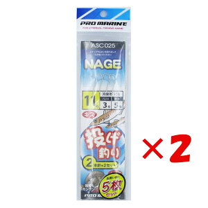 y ܂Ƃߔ ×2Zbg z u v} PRO MARINE d| 2{j 11 ASC025 5Zbg v y  z y yV MVP & ԗDǃVbv _uܓX z ދ ނ ނpi