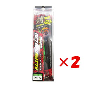 y ܂Ƃߔ ×2Zbg z u Xbe NXt@N^[ CROSS FACTOR TCR INgpXbe 10cm O[ v y  z y yV MVP & ԗDǃVbv _uܓX z ދ ނ 