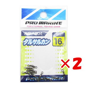 y ܂Ƃߔ ×2Zbg z u v} PRO MARINE ^TJ ubN 16 v y  z y yV MVP & ԗDǃVbv _uܓX z ދ ނ ނpi