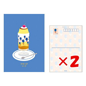 y ܂Ƃߔ ×2Zbg z u I |XgJ[h AfAg|XgJ[h2 D ADPP04 v y  z y yV MVP & ԗDǃVbv _uܓX z