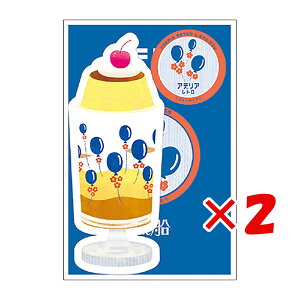 y ܂Ƃߔ ×2Zbg z u I ~jJ[h AfAg~jJ[hZbg D ADMS04 v y  z y yV MVP & ԗDǃVbv _uܓX z