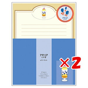 y ܂Ƃߔ ×2Zbg z u I ^[Zbg AfAg^[Zbg D ADLS04 v y  z y yV MVP & ԗDǃVbv _uܓX z