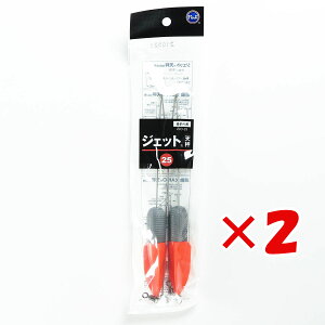 y ܂Ƃߔ ×2Zbg z u xmH WFbgV 25 2 v y  z y yVLO1 zy yV MVP & ԗDǃVbv _uܓX z LX JC }S` ܖ