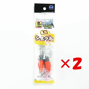 y ܂Ƃߔ ×2Zbg z u xmH ~jWFbgV 8 v y  z y yVLO1 zy yV MVP & ԗDǃVbv _uܓX z LX JC }S` ܖڒނ 