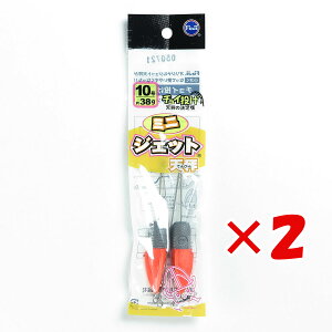 y ܂Ƃߔ ×2Zbg z u xmH ~jWFbgV 10 v y  z y yV MVP & ԗDǃVbv _uܓX z LX JC }S` ܖڒނ ނ ދ ނ ނ