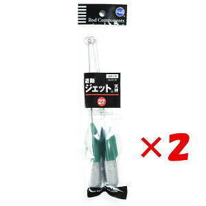 y ܂Ƃߔ ×2Zbg z u xmH VWFbgV 27 v y  z y yV MVP & ԗDǃVbv _uܓX z LX JC }S` ܖڒނ ނ ދ ނ ނ