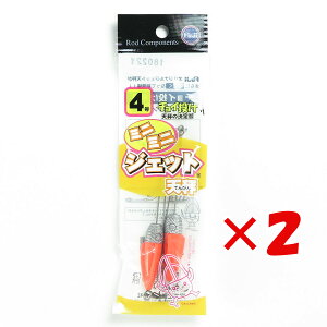 y ܂Ƃߔ ×2Zbg z u xmH ~j~jWFbgV 4 v y  z y yVLO1 zy yV MVP & ԗDǃVbv _uܓX z LX JC }S` ܖ