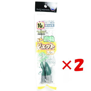 y ܂Ƃߔ ×2Zbg z u xmH ~jVWFbgV 10 v y  z y yV MVP & ԗDǃVbv _uܓX z LX JC }S` ܖڒނ ނ ދ ނ 