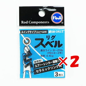 y ܂Ƃߔ ×2Zbg z u xmH OXx XCO^Cv XCxt KC:8~20lb(PE0.6`2) x:4.4kg MSM-OR2.5 MSM-OR2.5 v y  z y yV MVP & ԗDǃVbv 