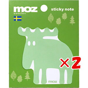 y ܂Ƃߔ ×2Zbg z u BSS ӂ MOZ _CJbgӂD O[ EC031D v y  z y yV MVP & ԗDǃVbv _uܓX z