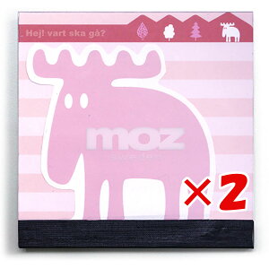 y ܂Ƃߔ ×2Zbg z u BSS  MOZ XNGA_CJbgB bh EC032B v y  z y yV MVP & ԗDǃVbv _uܓX z