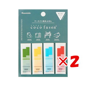 �y �܂Ƃߔ��� ×2�Z�b�g �z �u �J���~�� �ӂ��� �R�R�t�Z�� ���X�O���[��S CF4001 �v �y �������� �z �y �y�V ����MVP & ���ԗD�ǃV���b�v �_�u����ܓX �z