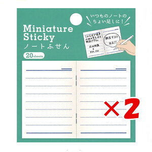 y ܂Ƃߔ ×2Zbg z u A[eB~X ~j`Aӂ m[g v y  z y yV MVP & ԗDǃVbv _uܓX z