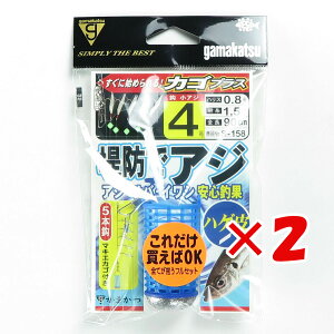 y ܂Ƃߔ ×2Zbg z u K}Jc Gamakatsu hAWTrL nQ JSvX 4 nX0.8 S158 v y  z y yV MVP & ԗDǃVbv _uܓX z ދ ނ 