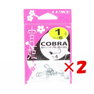 y ܂Ƃߔ ×2Zbg z u K}Jc Gamakatsu WOwbh o PRu 6-1g v y  z y yV MVP & ԗDǃVbv _uܓX z ދ ނ ނpi