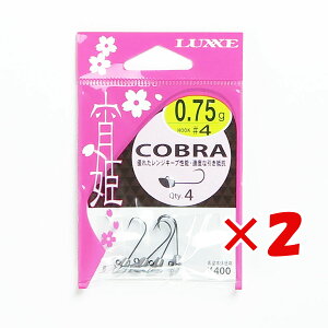 y ܂Ƃߔ ×2Zbg z u K}Jc Gamakatsu WOwbh o PRu 4-0.75g v y  z y yV MVP & ԗDǃVbv _uܓX z ދ ނ ނpi