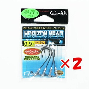 y ܂Ƃߔ ×2Zbg z u K}Jc Gamakatsu z]wbh 3/0 0.9g v y  z y yV MVP & ԗDǃVbv _uܓX z ދ ނ ނpi