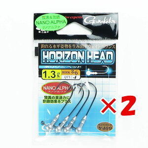 y ܂Ƃߔ ×2Zbg z u K}Jc Gamakatsu z]wbh 2/0 1.3g v y  z y yV MVP & ԗDǃVbv _uܓX z ދ ނ ނpi