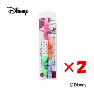 y ܂Ƃߔ ×2Zbg z u G|bNP~J u}[J[ fBYj[Aho[Zbg ~bL[&tY 734-0640 v y  z y yV MVP & ԗDǃVbv _u