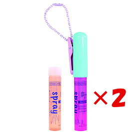 【 まとめ買い ×2個セット 】 「 エポックケミカル 除菌スプレー ディジャーム除菌スプレー限定セット オレンジ/ピンク 776-0550 」 【 送料無料 】 【 楽天 月間MVP & 月間優良ショップ ダブル受賞店 】
