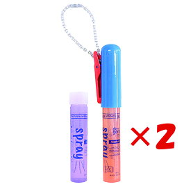 【 まとめ買い ×2個セット 】 「 エポックケミカル 除菌スプレー ディジャーム除菌スプレー限定セット ピンク/バァイオレット 778-0550 」 【 送料無料 】 【 楽天 月間MVP & 月間優良ショップ ダブル受賞店 】