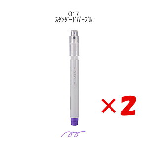 y ܂Ƃߔ ×2Zbg z u G|bNP~J u}[J[ }Ci[ z\ 017 0.5mm X^_[hp[v 820-0140 v y  z y yV MVP & ԗDǃVbv _uܓX 