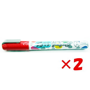 y ܂Ƃߔ ×2Zbg z u HnhNtg ΂A[gy  v y  z y yV MVP & ԗDǃVbv _uܓX z