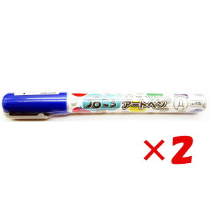 y ܂Ƃߔ ×2Zbg z u HnhNtg ΂A[gy  v y  z y yV MVP & ԗDǃVbv _uܓX z