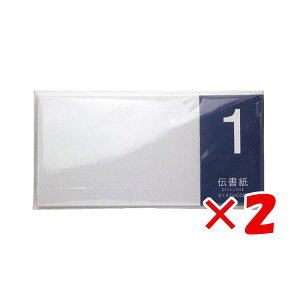 y ܂Ƃߔ ×2Zbg z u RN M `no.1  351341 v y  z y yV MVP & ԗDǃVbv _uܓX z