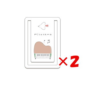 y ܂Ƃߔ ×2Zbg z u RN  Nbv mizutama03 3 351474 v y  z y yV MVP & ԗDǃVbv _uܓX z