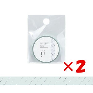 y ܂Ƃߔ ×2Zbg z u [hNtg }XLOe[v A~}XLOe[v 5mm Coule AM-MT5-004 v y  z y yV MVP & ԗDǃVbv _uܓX z