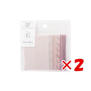 y ܂Ƃߔ ×2Zbg z u [hNtg t[NV[ A~t[NV[ Figue AM-FS-008 v y  z y yV MVP & ԗDǃVbv _uܓX z