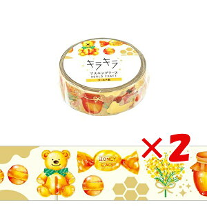 y ܂Ƃߔ ×2Zbg z u [hNtg }XLOe[v LL}XLOe[v Honey KRMT15-070 v y  z y yV MVP & ԗDǃVbv _uܓX z